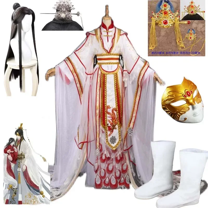 Tian Guan Ci Fu Yueshen Xie Lian Costume Cosplay parrucche cielo ufficiale benedizione corona principe antico Hanfu festa di Halloween