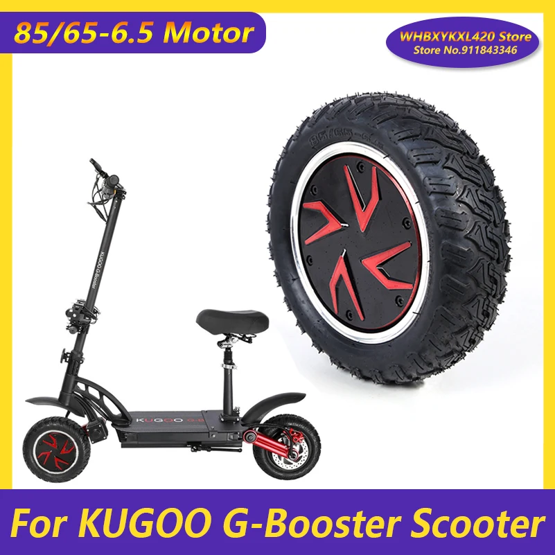 48V 1200W Electric Scooter Hub Motor for KUGOO G-Booster Honghao S12 Front and Rear Wheel 85/65-6.5 Vacuum Tyre Accessories