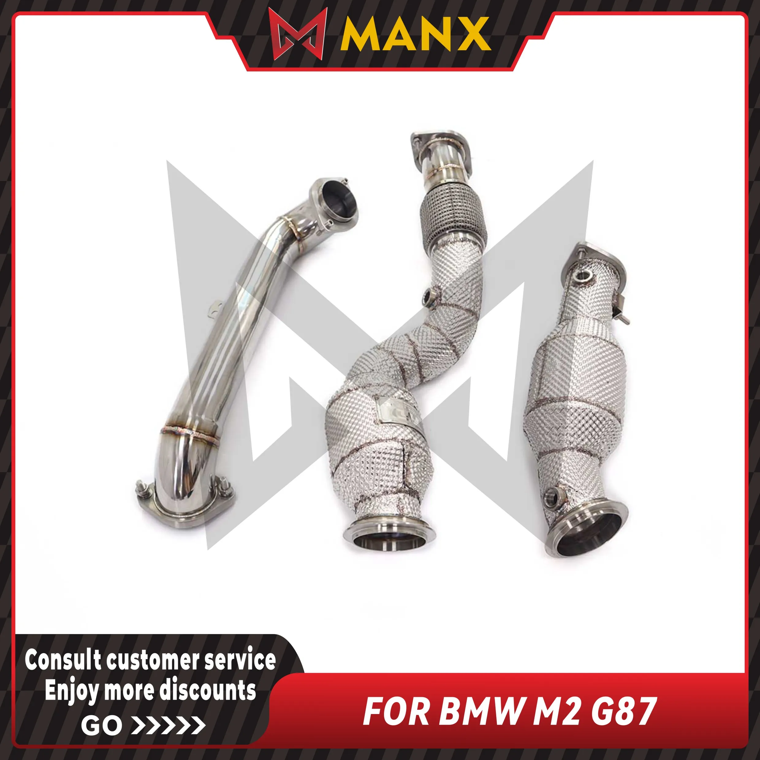 Suitable for BMW M2 G87 3.0T Stainless steel Downpipe resonant tube Performance Exhaust fitting With heat shield