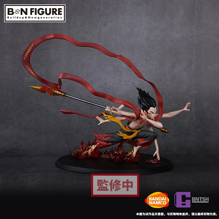 Bandai Original ICHIBANKUJI BNTSH Nezha：Birth of The Demon Child Nezha Aobing Action Figure Model Collectible Gift