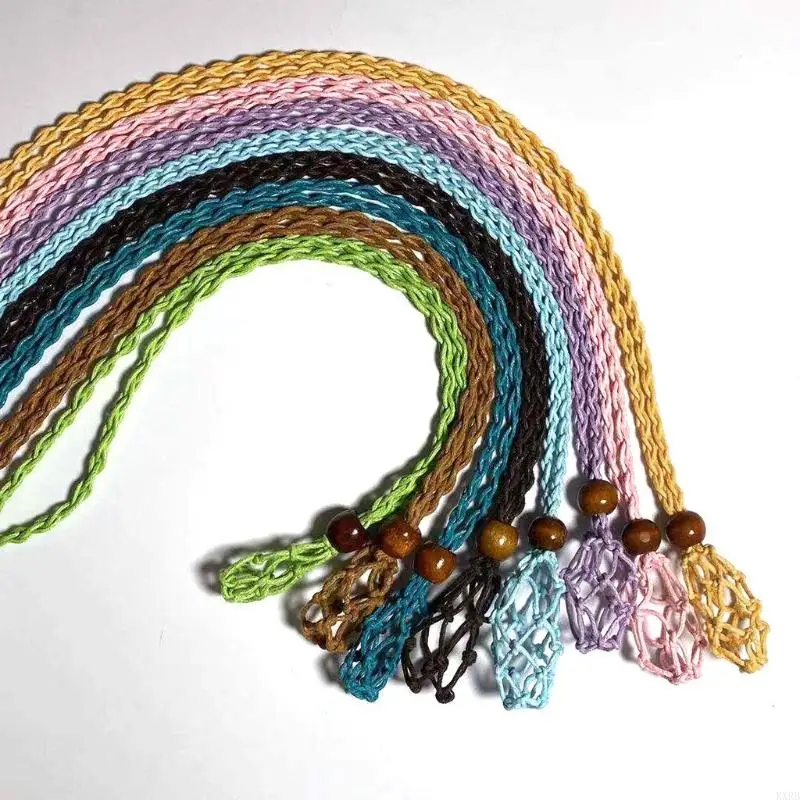 KXRB NETLACE الحبل