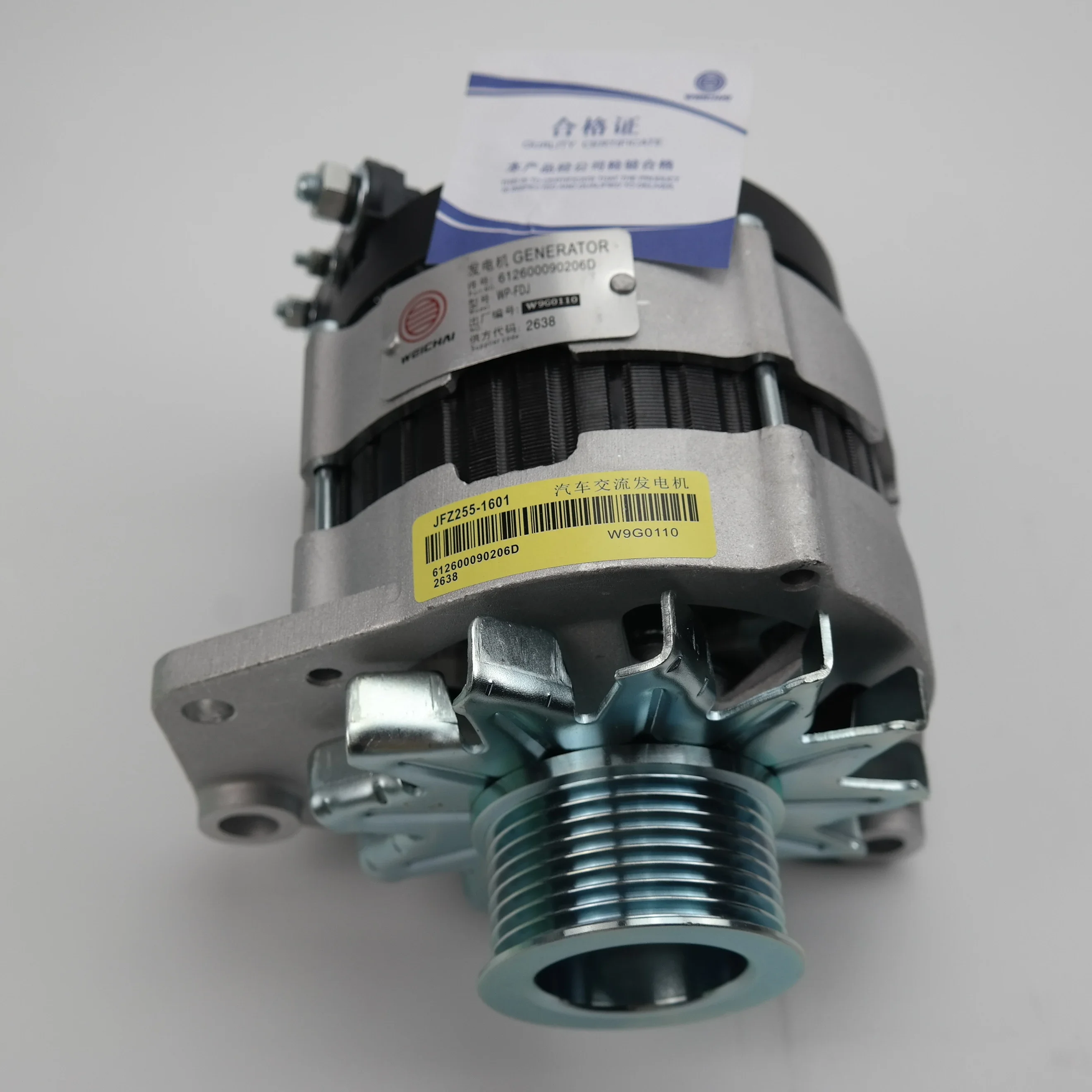 เครื่องกำเนิดไฟฟ้าดีเซลแบบแอร์รถยนต์ Weichai WP-PDJ รุ่นใหม่