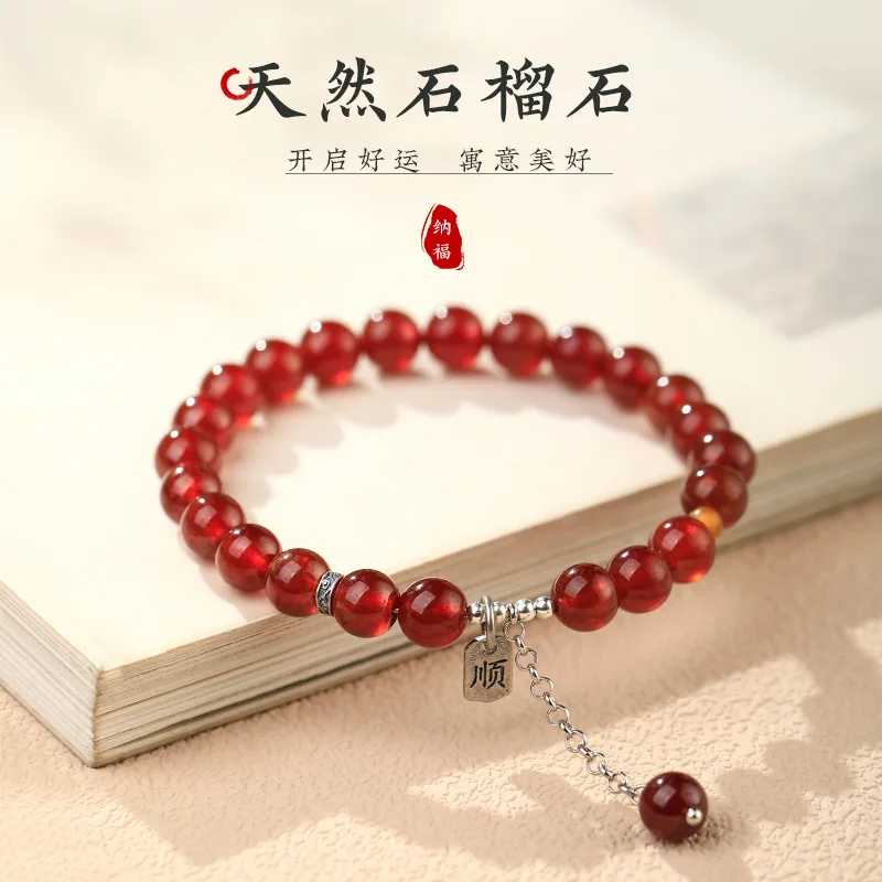 

Natural Garnet For Women New Style Chinese Zodiac Year Amber Lucky Bead Smooth Sailing Bracelet HandString