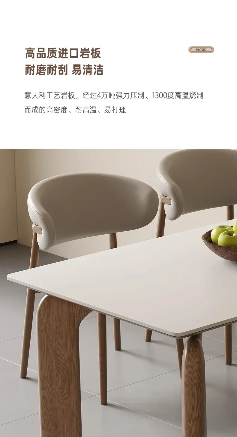 Nordic Style Solid Wood Dining Table Modern Minimalist Walnut Rectangular Stone Plate Dining Table Home