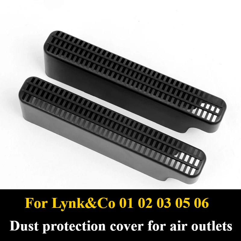 

Автомобильные принадлежности, защита от пыли для кондиционера для Lynk & Co 01 02 03 05 06, модификация крышки, автомобильные аксессуары