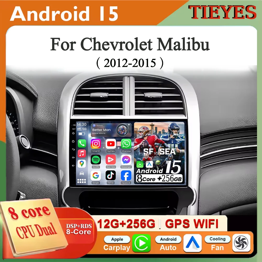 

Для Chevrolet Malibu 2012-2015 Android 15 Carplay автоэкран автомобильный радиоприемник мультимедийный плеер авторадио стерео 2din головное устройство WIFI 4