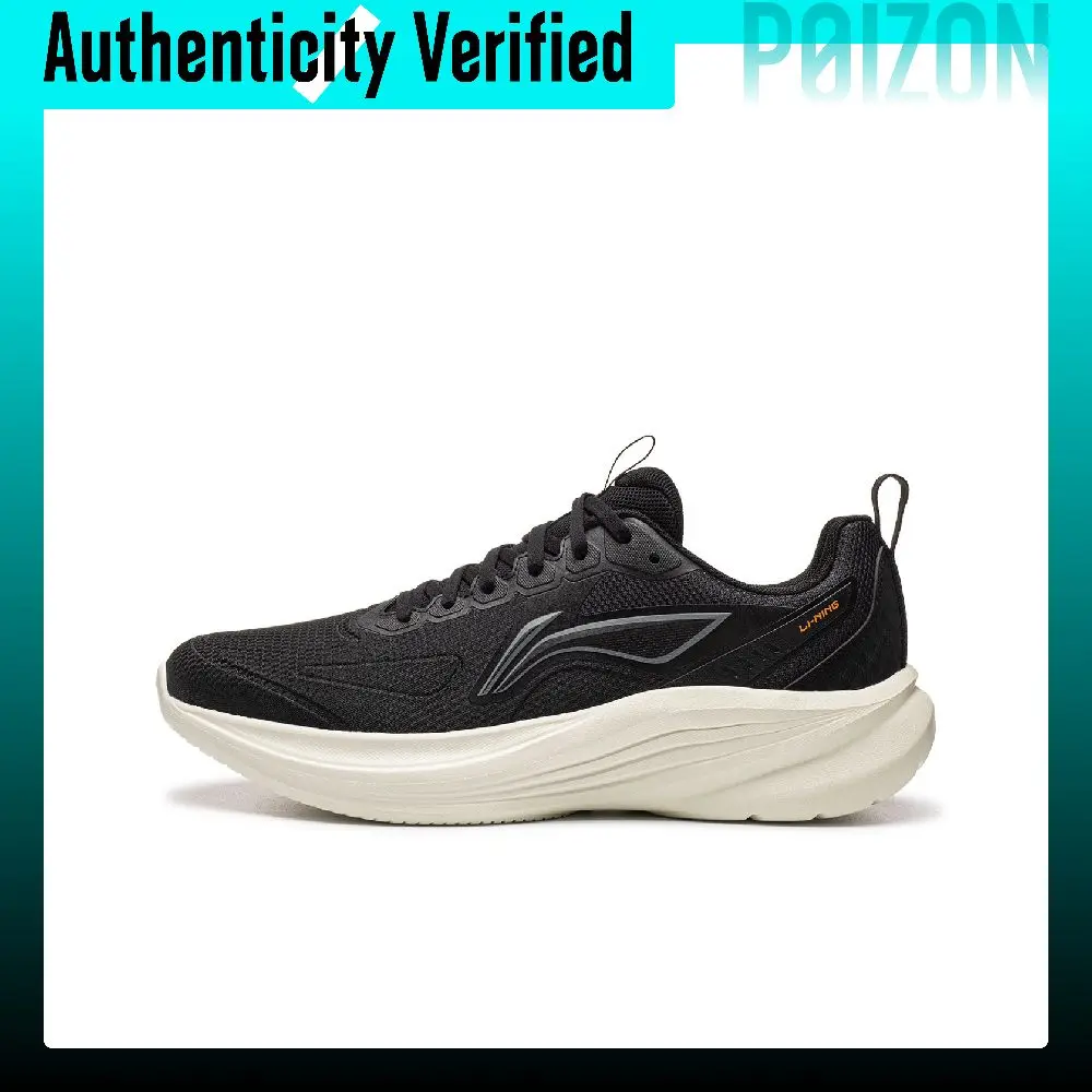 Li-Ning Light Breeze V4 Running Shoes Men's Low-top Black/Sand Orange ARSW185-4