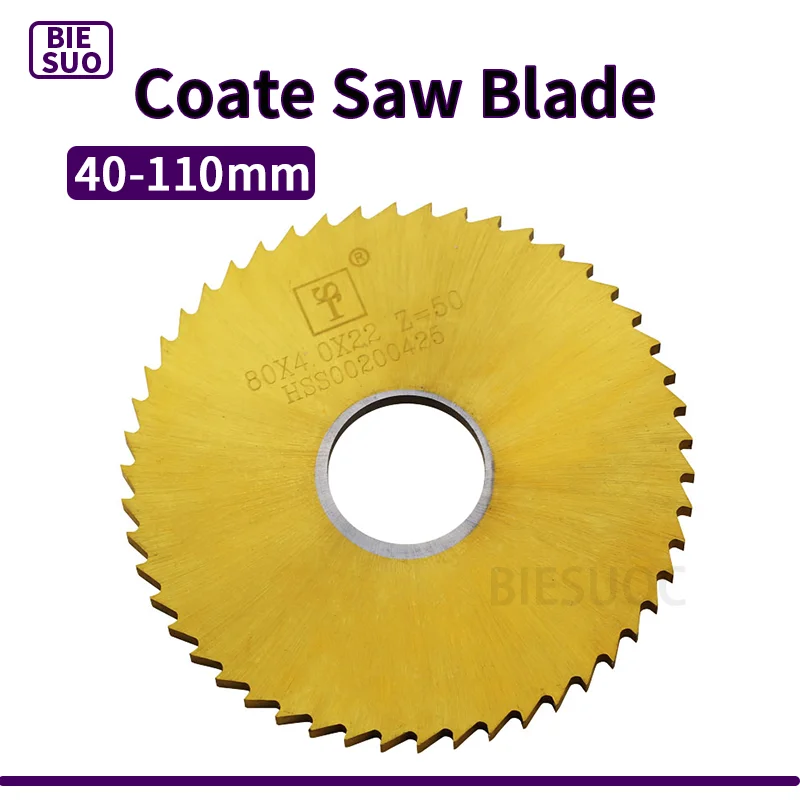 40mm-300mm High speed steel circular saw , notch milling blade, cobalt-containing titanium plated, outer diameter