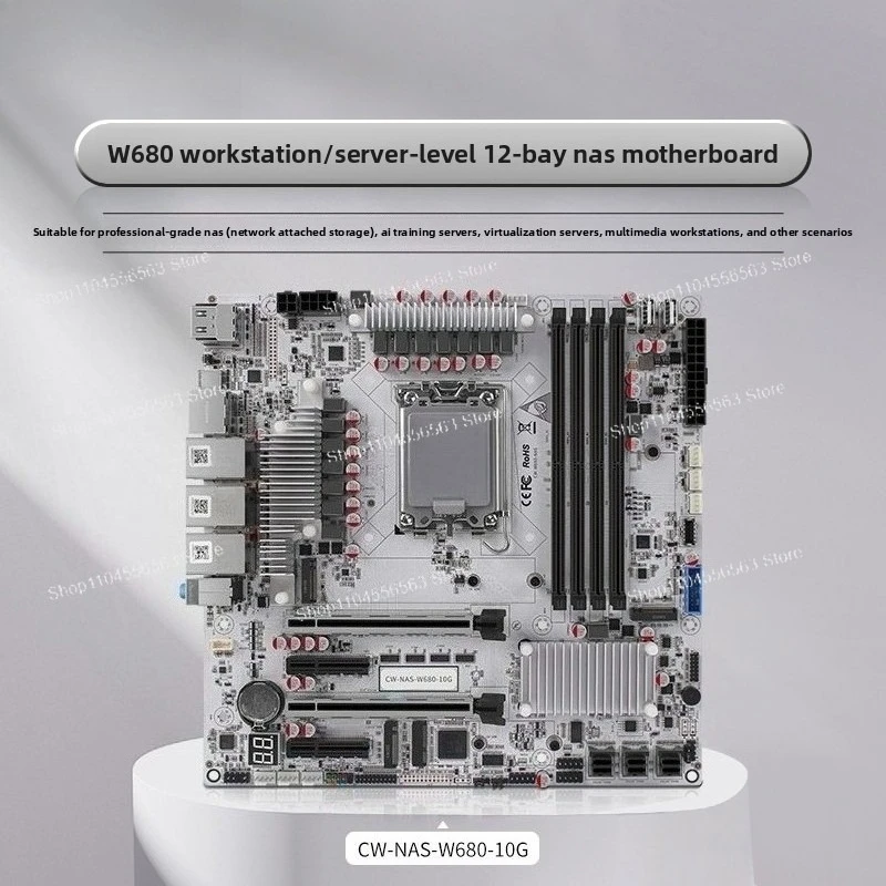 W680 NAS Motherboard, 12 Bay 10GbE, DDR5 ECC Support, M.2 Interface