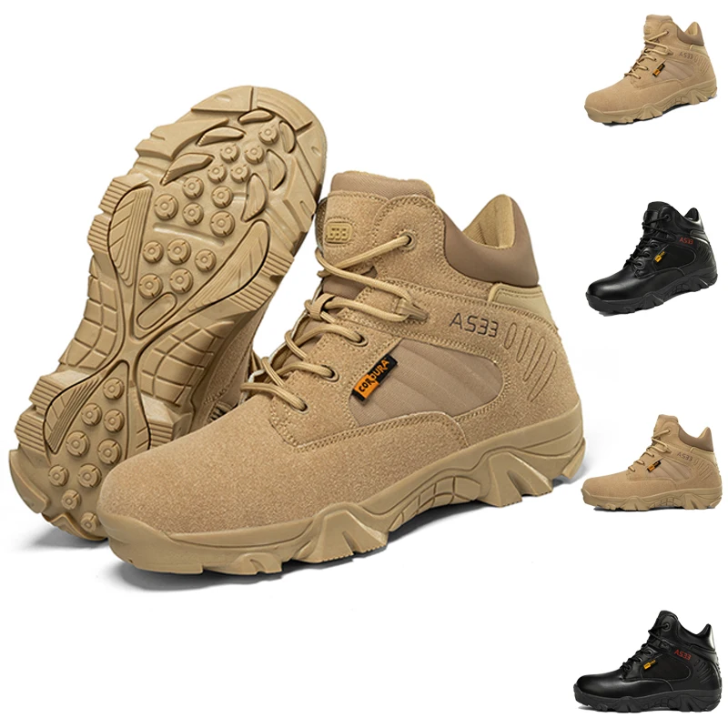 

Ботинки для пустыни, легкие тренировочные ботинки, походные ботинки для мужчин, тактические ботинки, противоскользящие и удобные