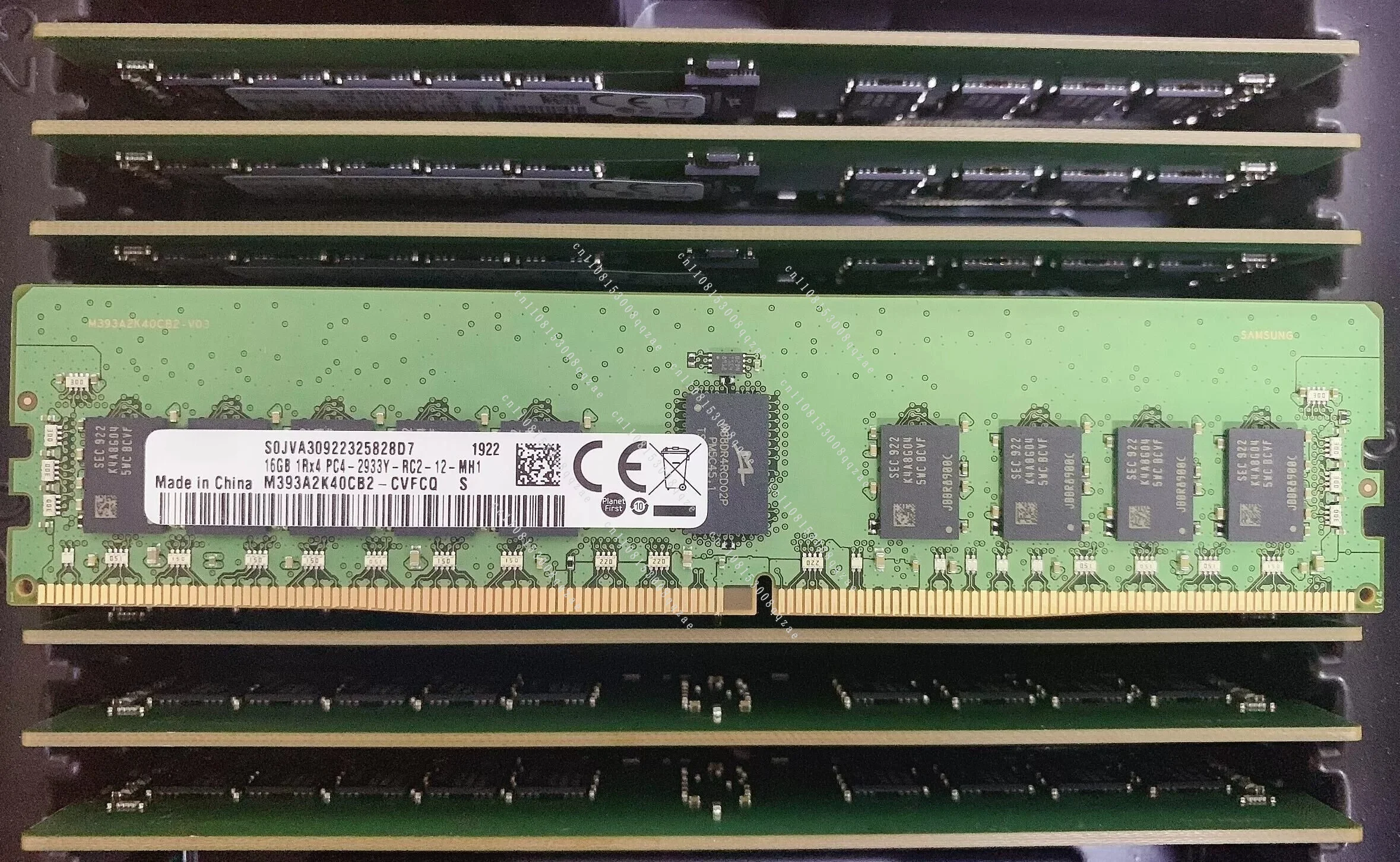 SR650 SR590 SR570 SR630 SR550 SR530 Server 16G 2933