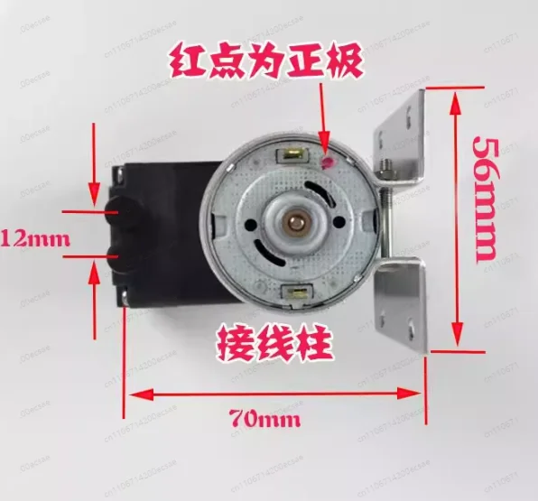 New DC 24V Micro Vacuum Pump Small Air Suction Pump Diaphragm Pressure Pump 6W 12L/MIN -80Kpa JH24-80