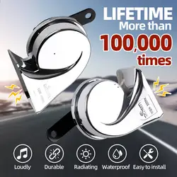 12V Copper Coil Snail Horn 120dB Loud Dual Tone Waterproof Chrome Long Life for Car Truck Motorcycle Van
