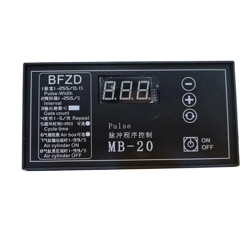 BFZD Programmable Pulse MB-20 Spray Dust Removal Controller Panel Waterproof Digital Display