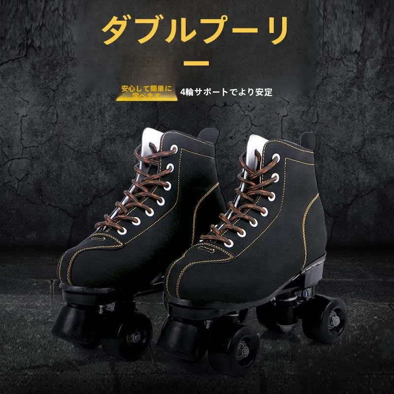 patins-a-roulettes-a-double-rangee-de-roues-patins-a-roulettes-lumineux-pour-hommes-et-femmes-patins-a-roulettes-noirs-et-blancs-equipement-de-sport-et-de-remise-en-forme