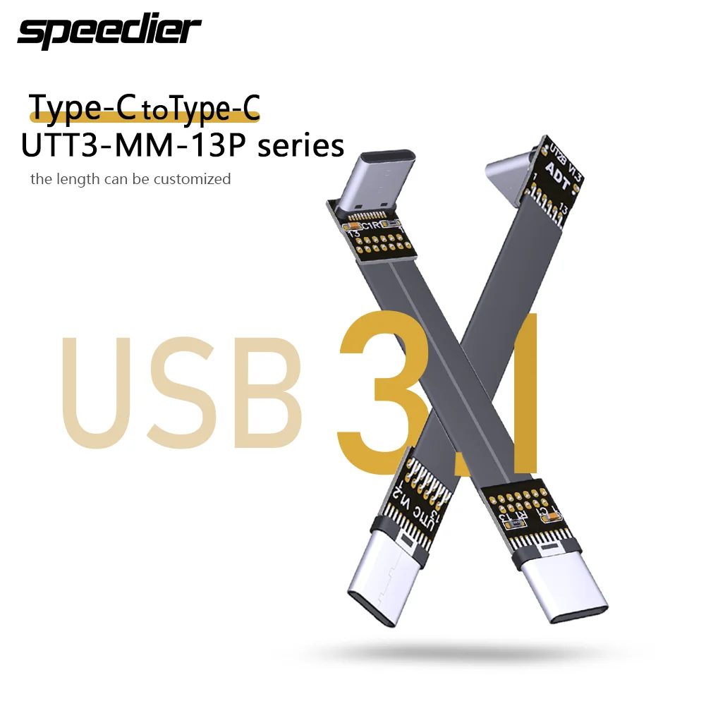 

FFC Type-C USB 3.1 Extension Ribbon Cable Fold 90 USB C FPV Slim Flat Soft FPC Charge Brushless Handheld Gimbal Monitor 10G/bps