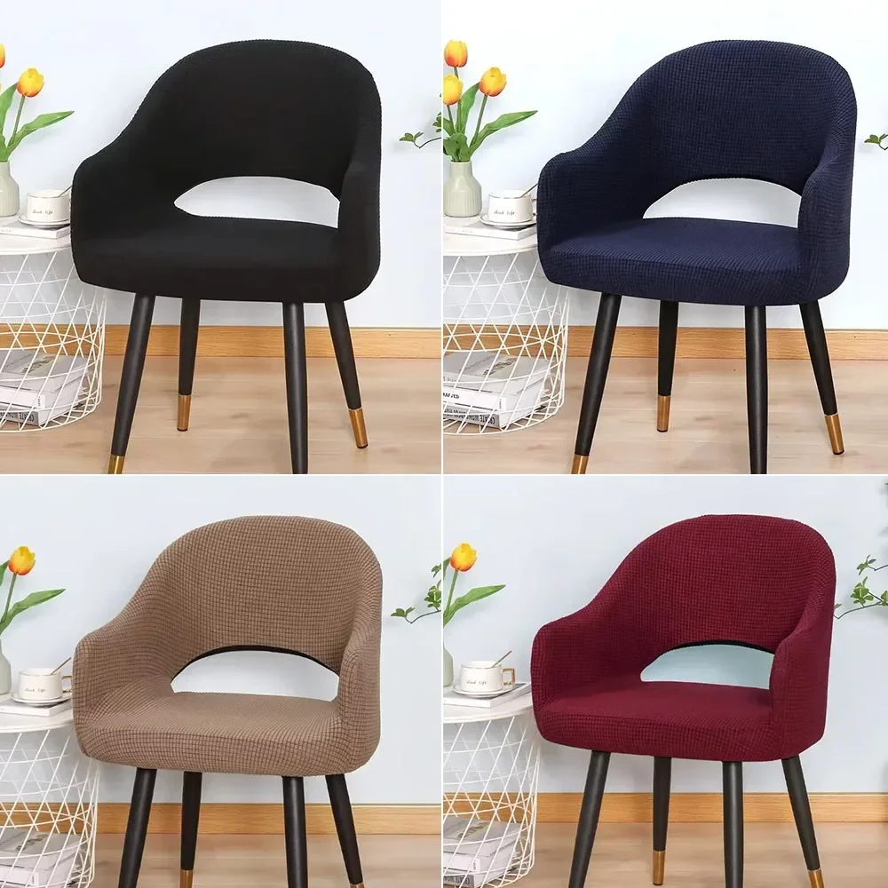 1PC Solid Color Jacquard Arc Armchair Cover Elastic Dining Chair Covers Stretch Spandex Stool Slipcover Bar Hotel Office 의자 커버