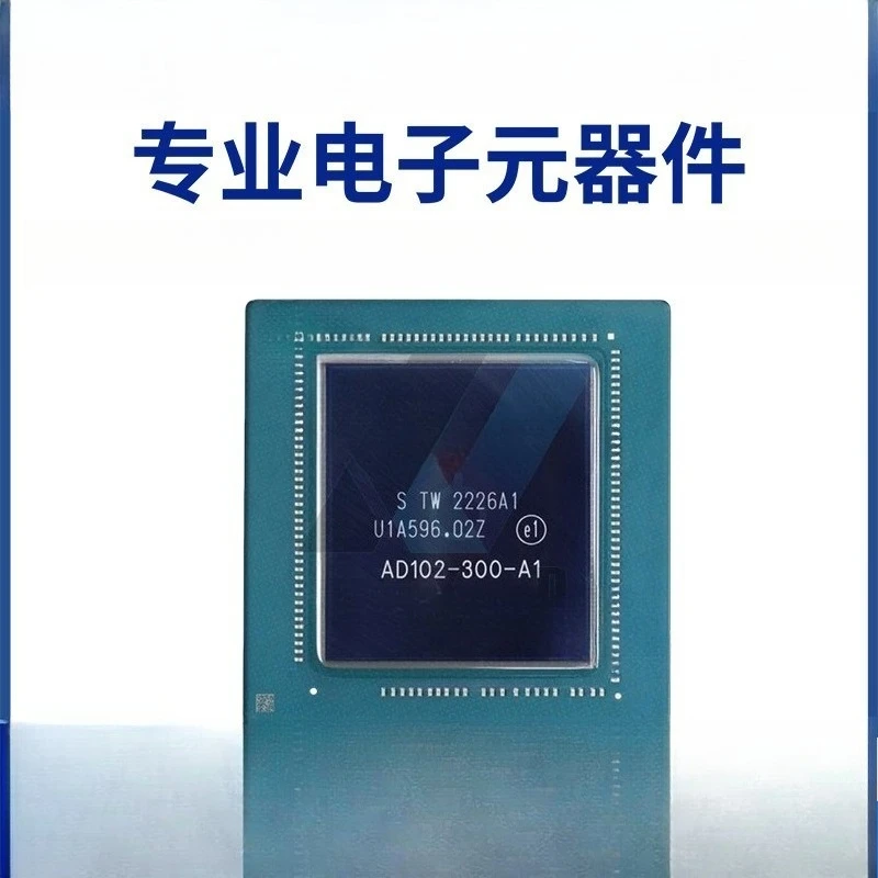 مناسبة لبطاقة الرسومات AD102-300-A1 BGA 4080 رقاقة أساسية للتحكم الرئيسي والمكونات الإلكترونية #2