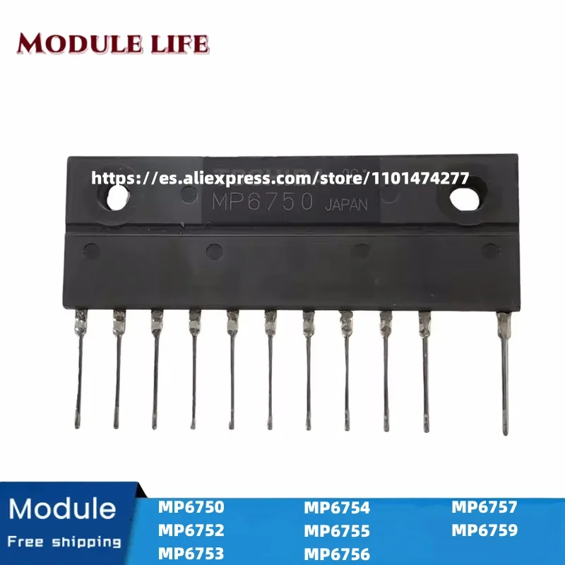 

MP6750, MP6752, MP6753, MP6754, MP6755, MP6756, MP6757, MP6759，Original power module,new