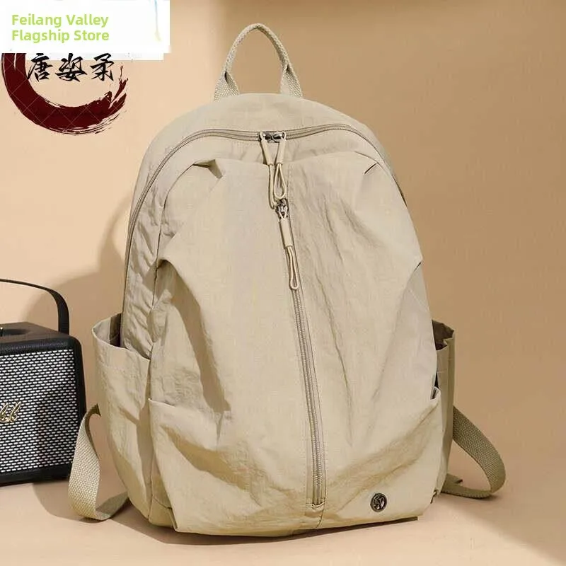 

Ultra-Light Waterproof Nylon Backpack Large Capacity Mountain Climbing Bag for Women Outdoor Travel Durable Double Shoulder Bag