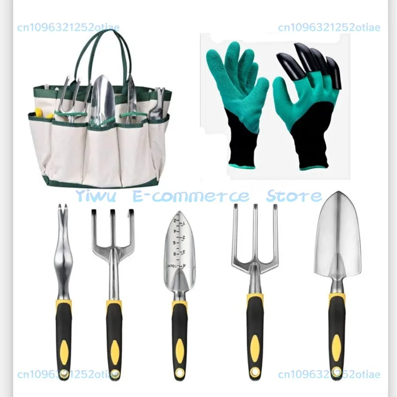 

Aluminum alloy stainless steel garden tool set, silicone two-color handle storage bag