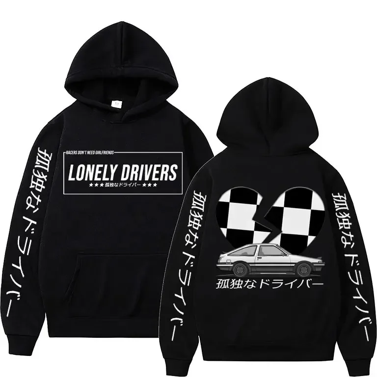 Anime Initial D Hoodies Mazda RX7 Printed Hoodie Men Women JDM Automobile Culture Hoodies Cotton Fashion Sweatshirt Streetwear