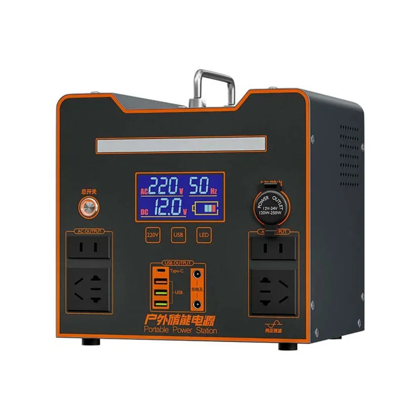 Outdoor portable energy storage 110v 220v high-power emergency power supply 500W 1000w portable power station