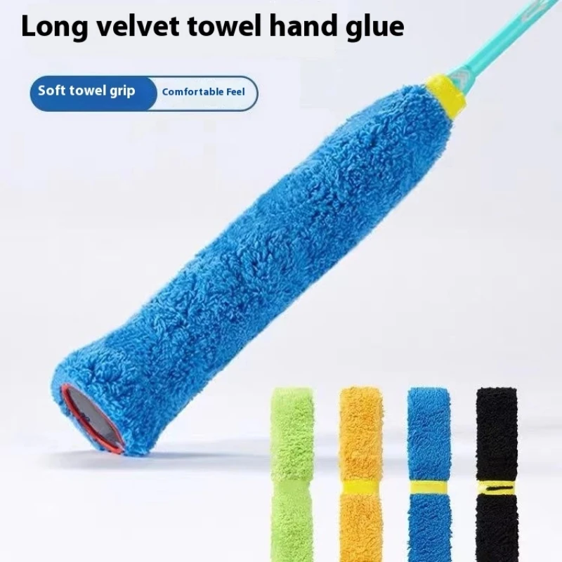 

Badminton racket hand glue towel glue anti slip sweatband tennis racket handle wrapped with dragon bone hand tape soft