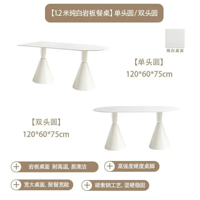 simple French cream dining table dining table and chair rock slab combination small apartment household oval table and chair