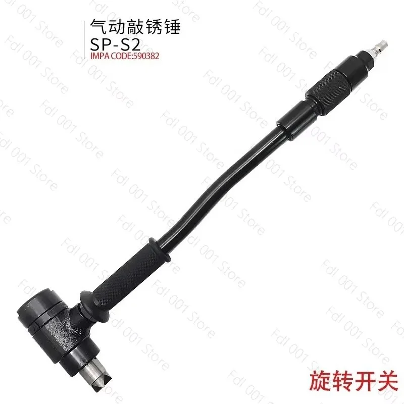 Pneumatic Scaling Hammer SP-S2 Handheld Scaling Tool IMPA590382 Ship Rust Removal Paint Stripping Tool