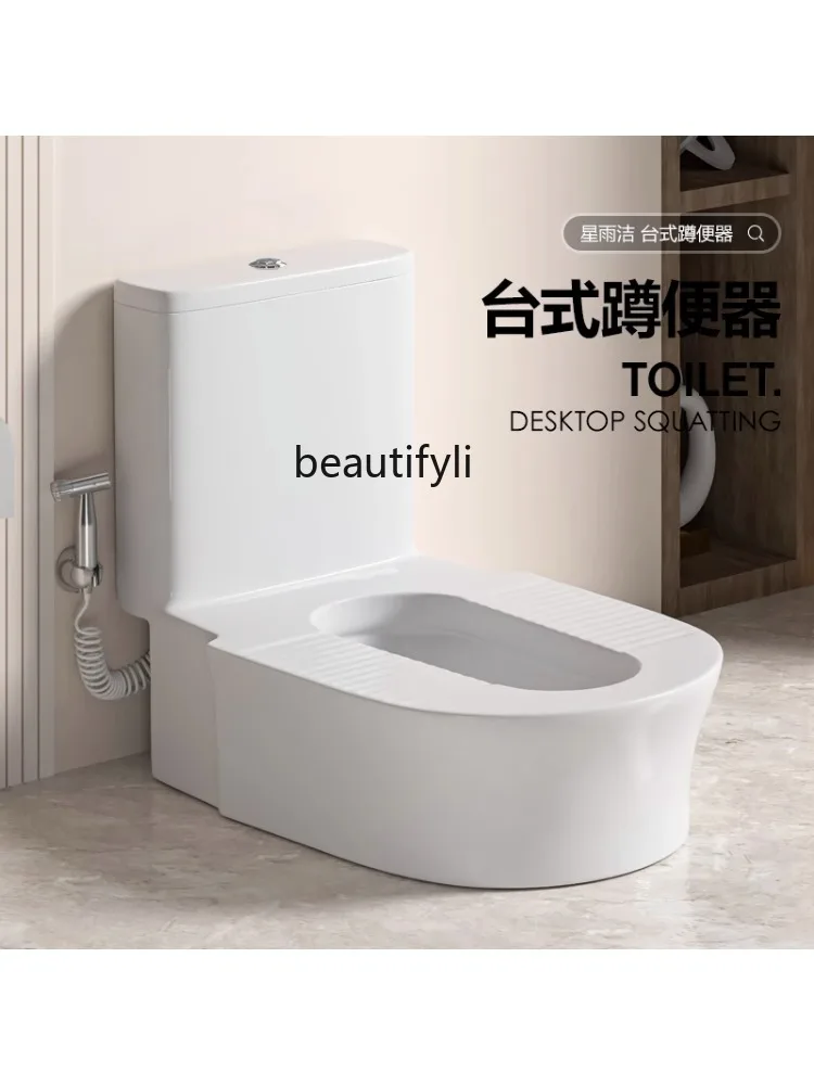 Toilet Changed to Toilet Pit-Free Toilet Desktop Bench-Free Squatting Toilet Artifact Potty Chair Household