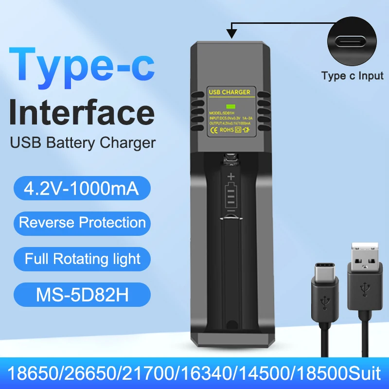 18650 Battery Charger 1/2 Slots Type-c Interface Intelligent Turn Signal Rechargeable Lithium Battery Charger For 18650/18500