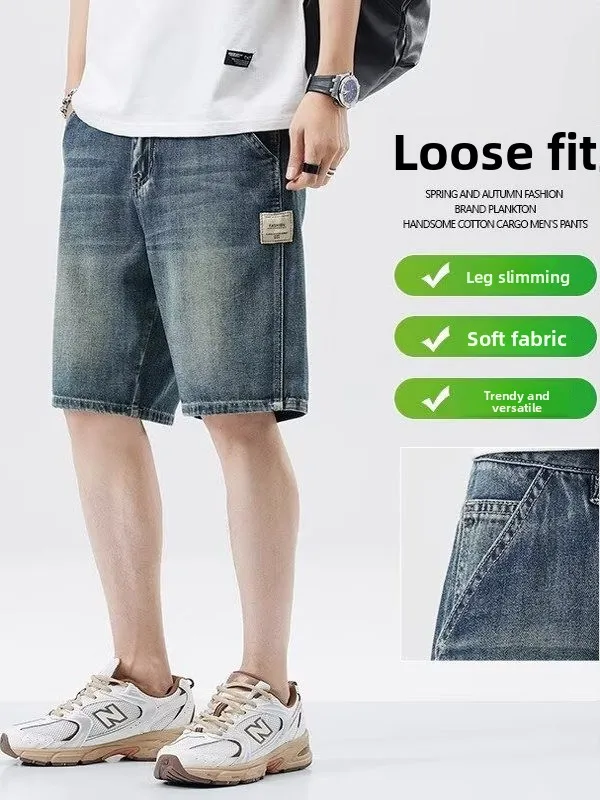 

Летние тонкие мужские джинсы orts Прямые брюки пять четвертей Повседневная свободная посадка Прохладная универсальная рабочая одежда Удобные джинсы S...