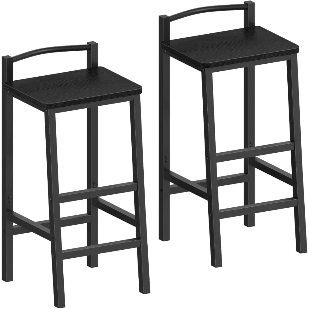 

Adjustable Barstools,Bar Stools Set of 2,24" Counter Height Stools,Modern Bar Stool with Backrest and Footrest,Bar Chairs