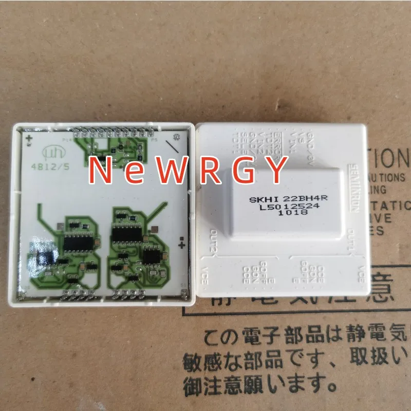 

SKHI22B SKHI22BH4 SKHI22BH4R SKHI22BR FREE SHIPPING NEW AND ORIGINAL MODULE