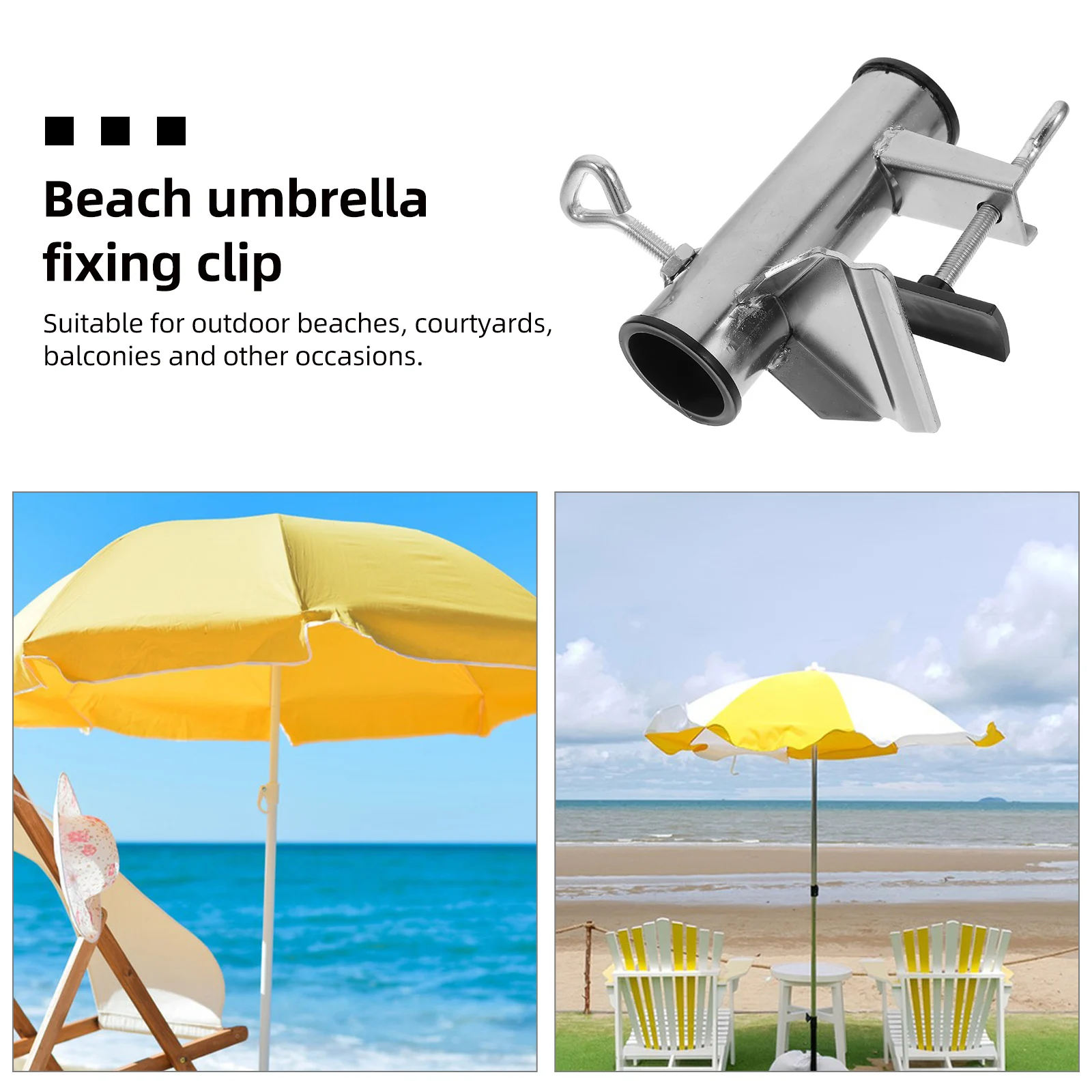 Рисунок 6 - Зажим для зонта Регулируемый зажим