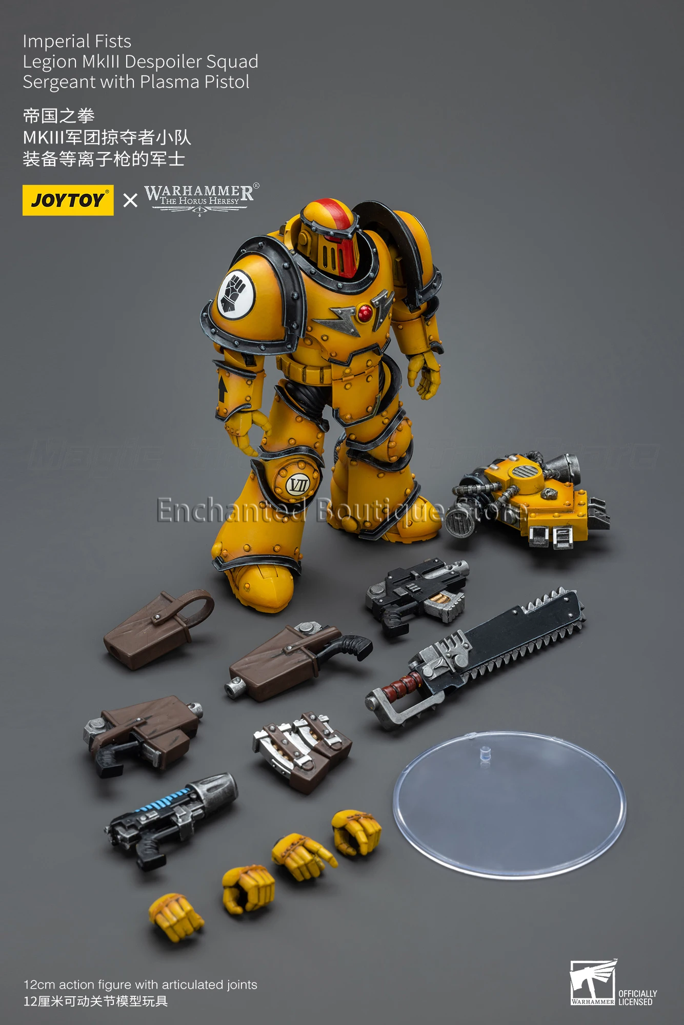 

【In Stock】JOYTOY Imperial Fists Mklll DespoilerLegionaries Model Toys Gifts 1/18 Action Figure