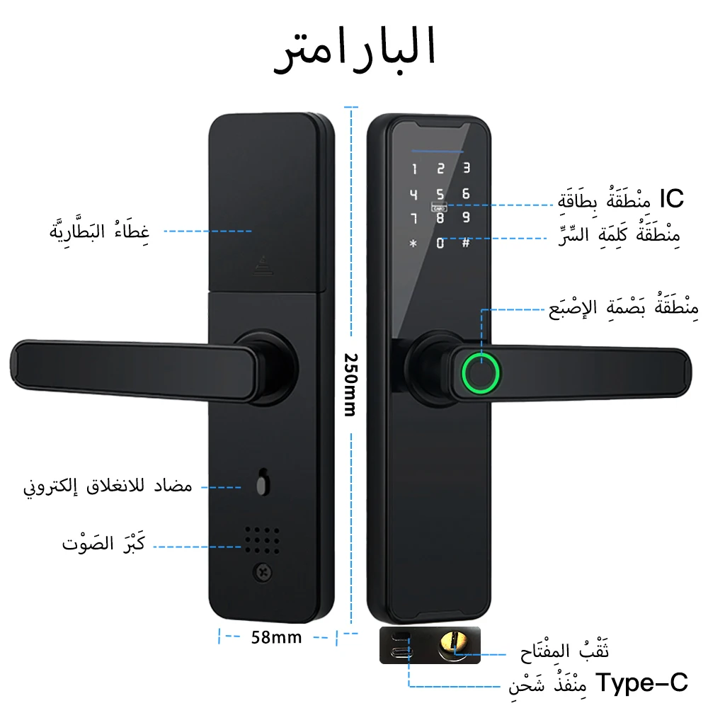 New Tuya Wifi Digital Electronic Smart Door Lock Biometric Fingerprint Smart Home Card Password Key Remote Unlock