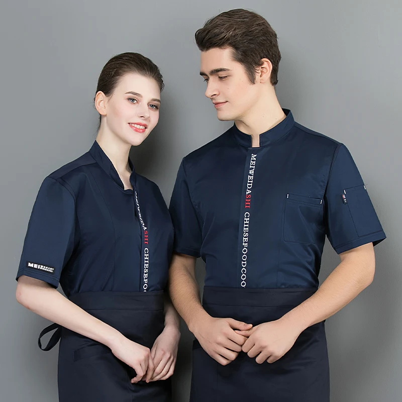 Restaurant Koch jacke Kellner Uniform Catering Küchen kleidung Grill Bäckerei Café Koch Shirt Kochen Kleidung Tops