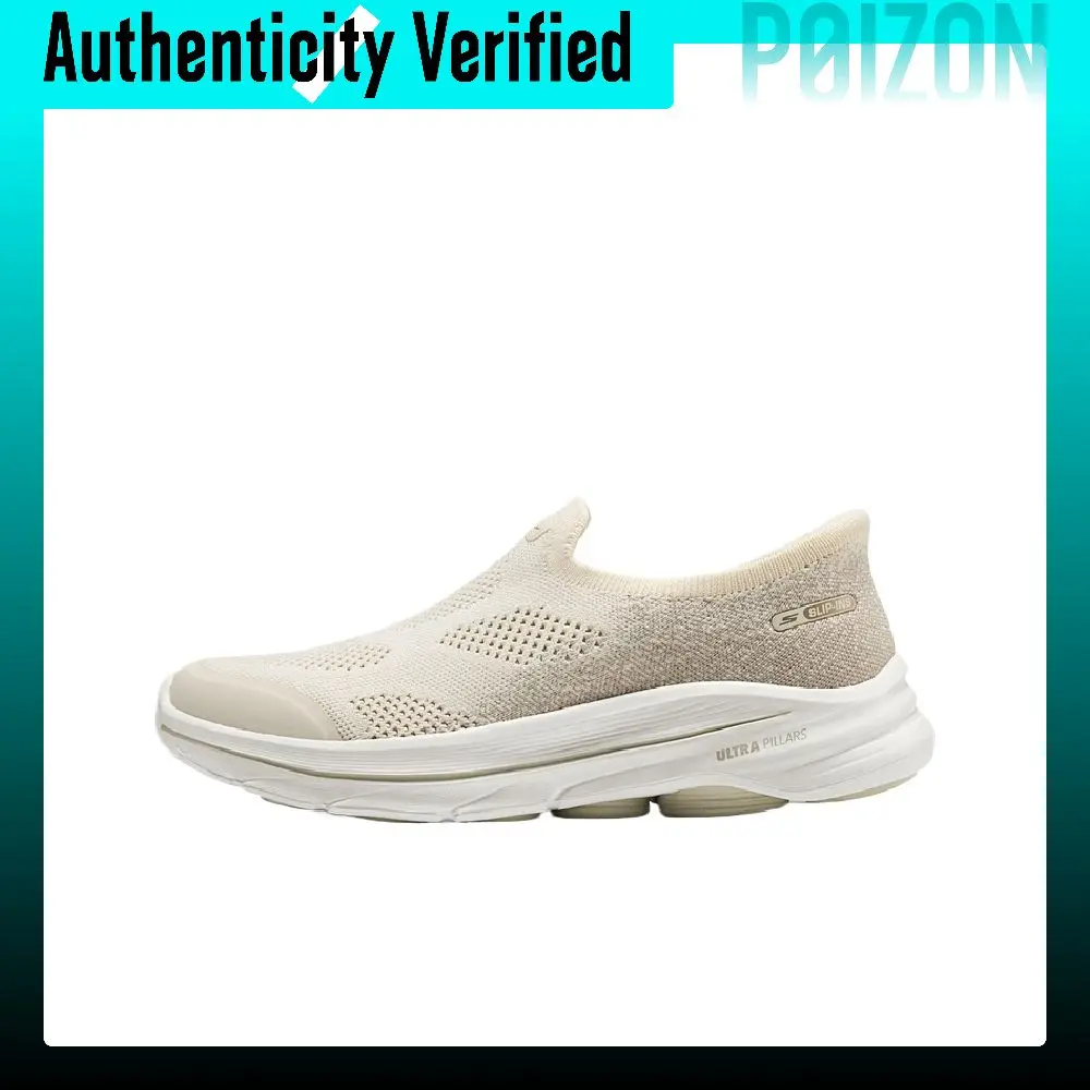 Skechers Go Walk 8 Walking Shoes Women's Low-top Natural 125926-NAT