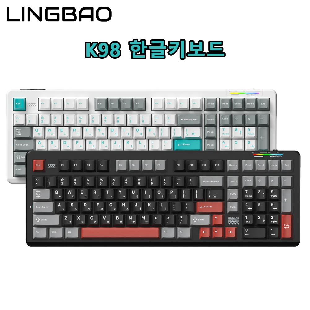 

AULA × LINGBAO K98 Корейская механическая клавиатура Беспроводная трехрежимная пользовательская 10000 мАч RGB с подсветкой Прокладка Строка Макро игровая клавиатура