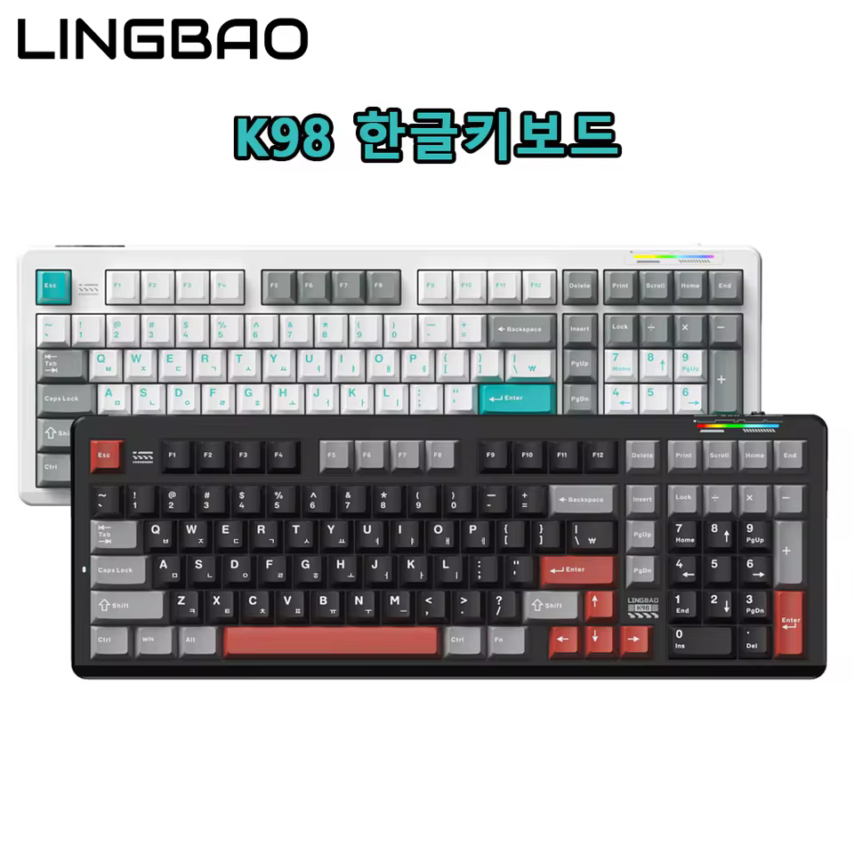 [AULA K98 키보드 이미지]