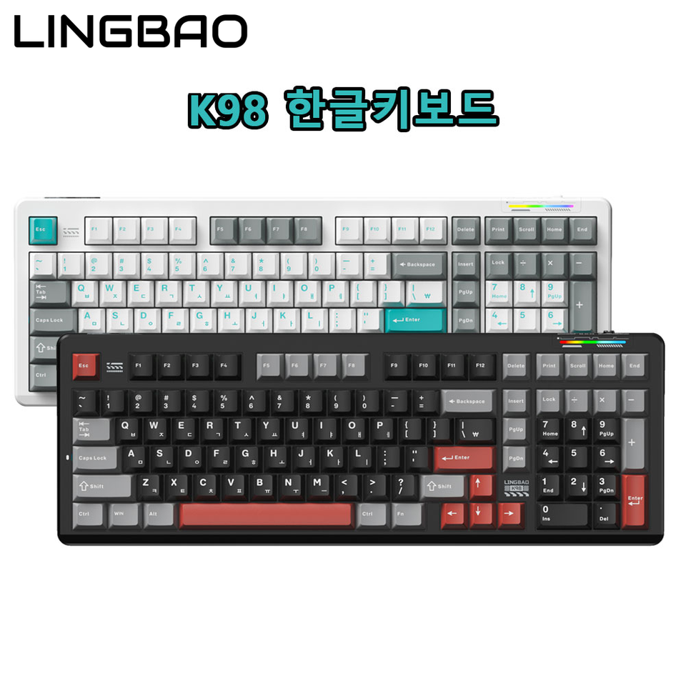 AULA×LINGBAO K98 Korean Mechanical Keyboard Wireless Tri-mode Custom 10000mAh RGB Backlit Gasket Structure Macro Gaming Keyboard 