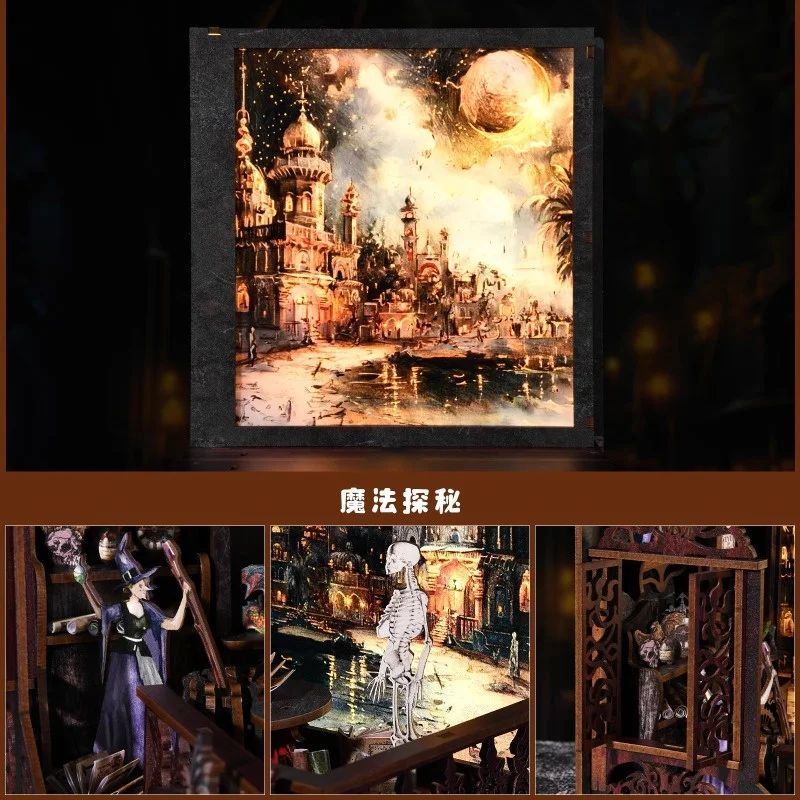 Book Nook DIY، مصغر خشبي ثلاثي الأبعاد مع أضواء LED، مجموعة نماذج ذات طابع سحري للبالغين #2