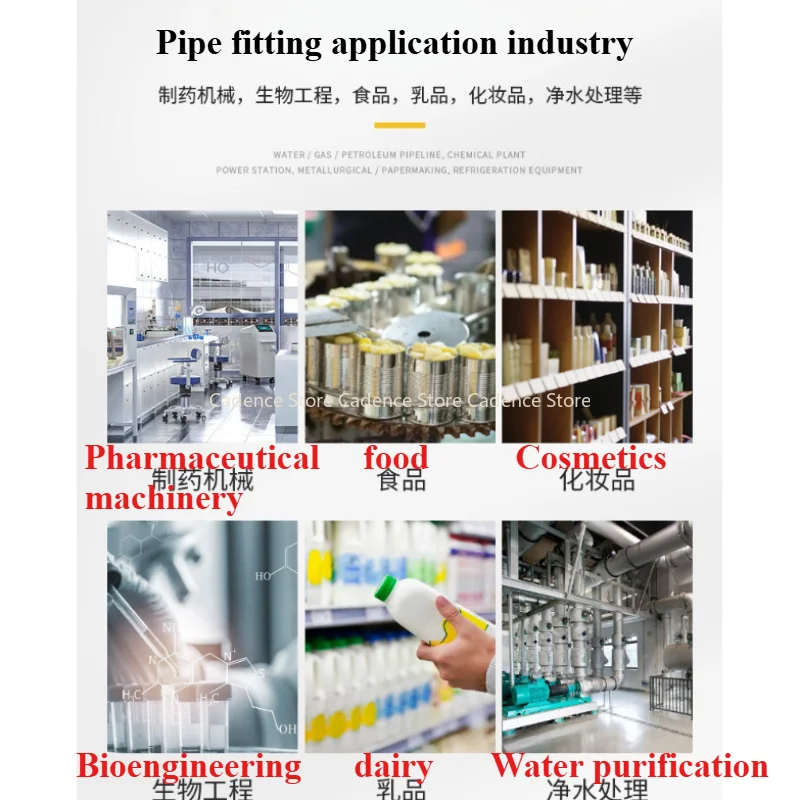 SS304 sanitary pipeline filter inline Y filter 19m-51mm pipe outer diameter Tri Clamp 50.5 64mm self-made pipe fittings