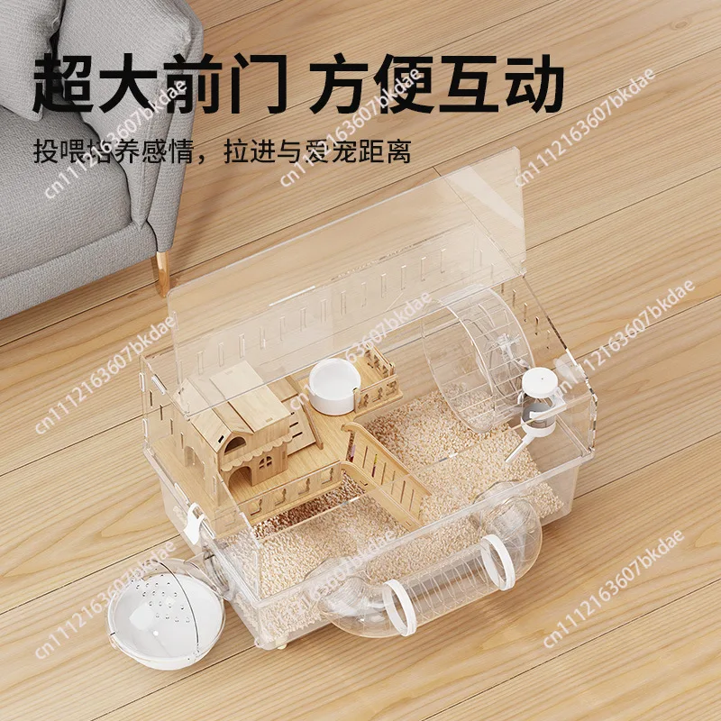Transparent Acrylic Hamster House, Large DIY Hamster Villa with Tunnel, Spacious Cage for Pet Hamsters and Small Animals view 4