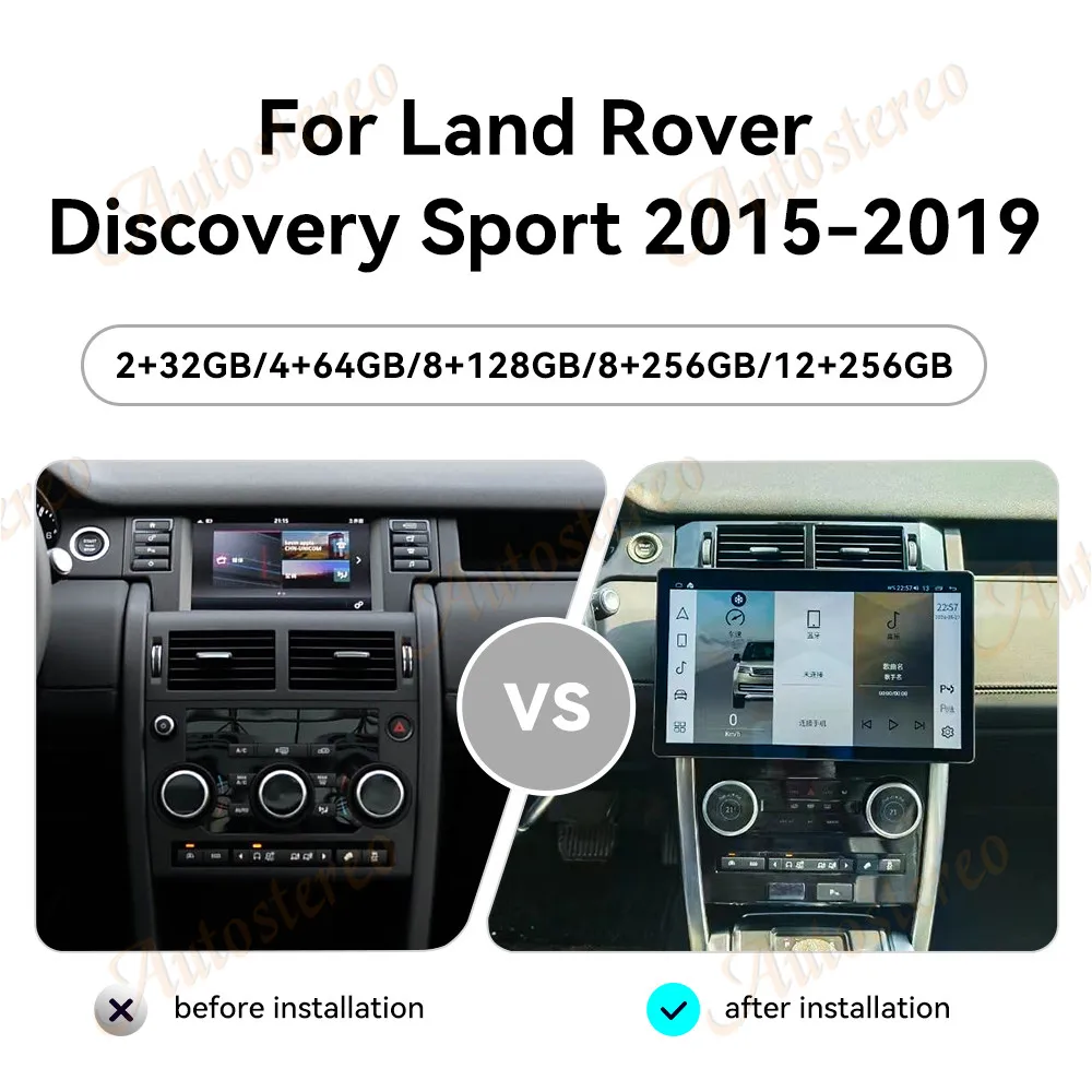 13.3 Carplay Android 13 Carplay For Land Rover Discovery Sport 2015-2019 Car Radio Player Multimedia Car GPS Navigation Headunit