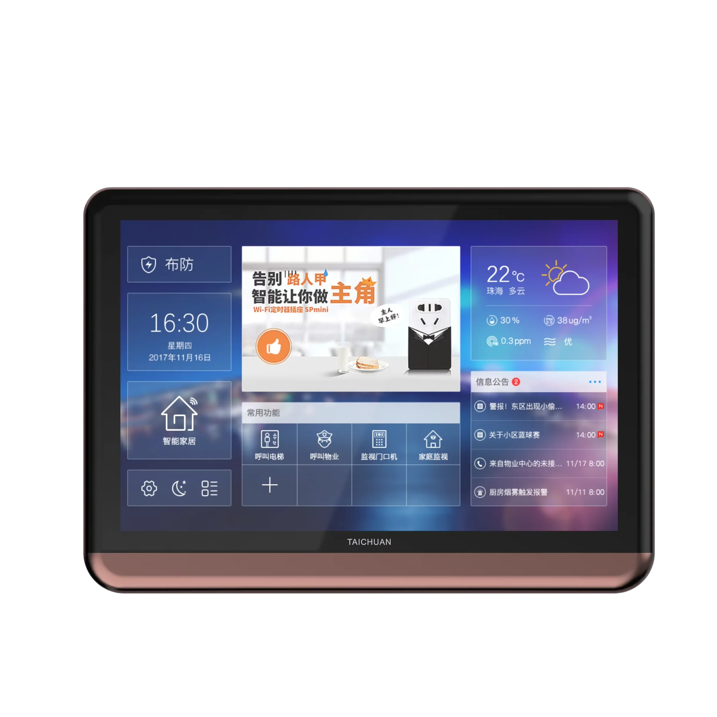 Android-Controlled 10