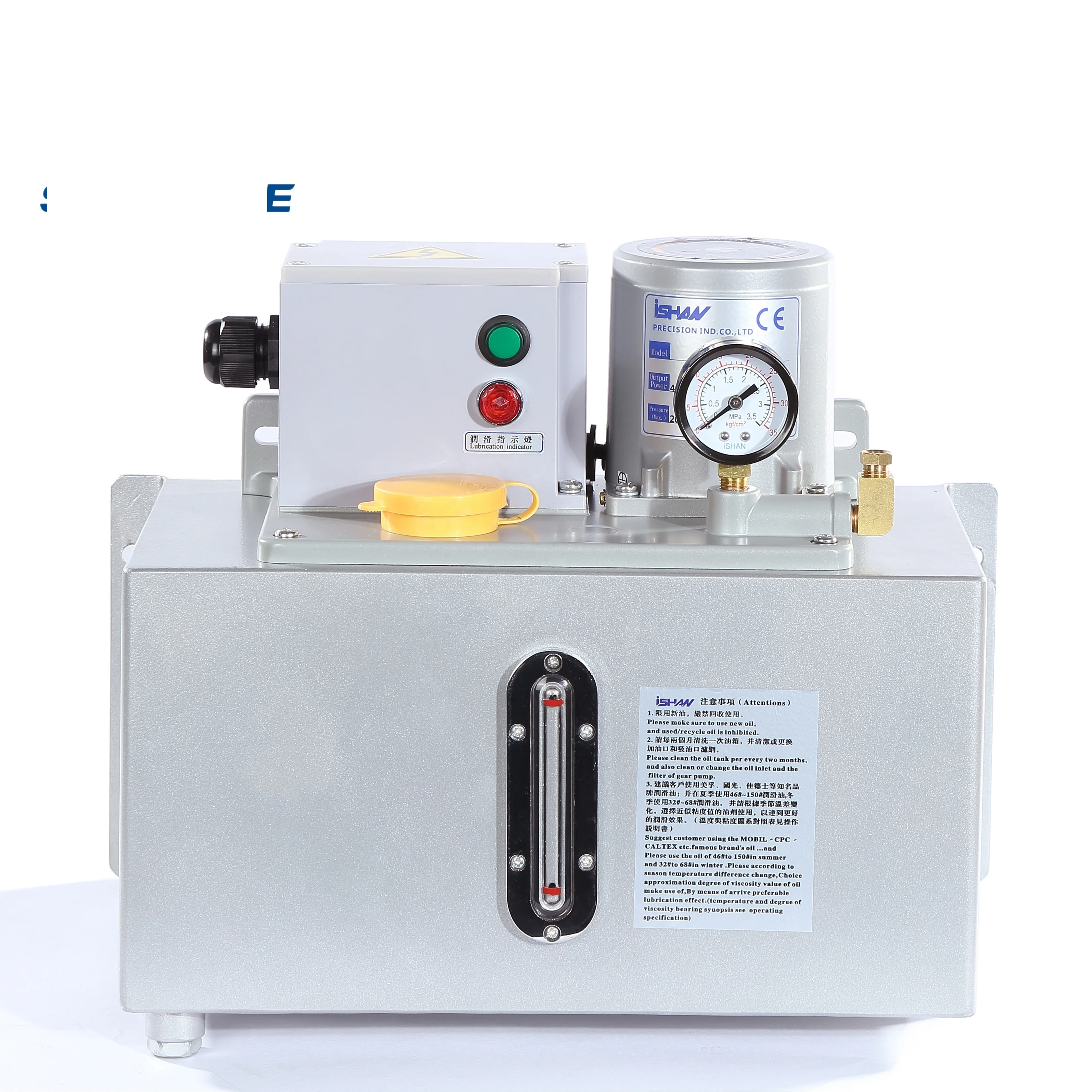 YAC-B2P2 40W 6L Thin Oil Volumetric External PLC Type Gear Pump CE Thin Oil Volumetric Oiler Oiling Machine External PLC Control