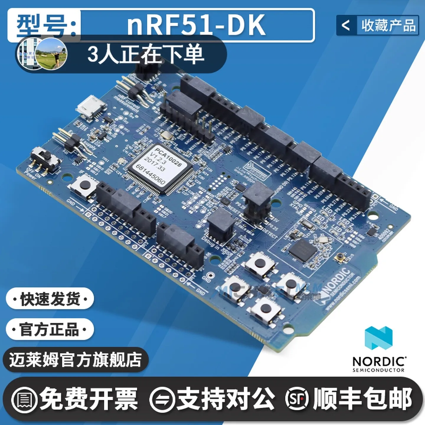 NRF51-DK Bluetooth …